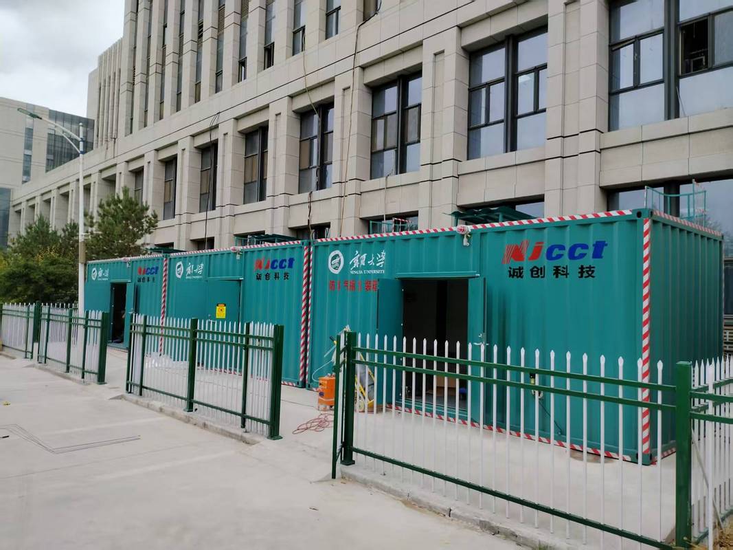 pg娱乐